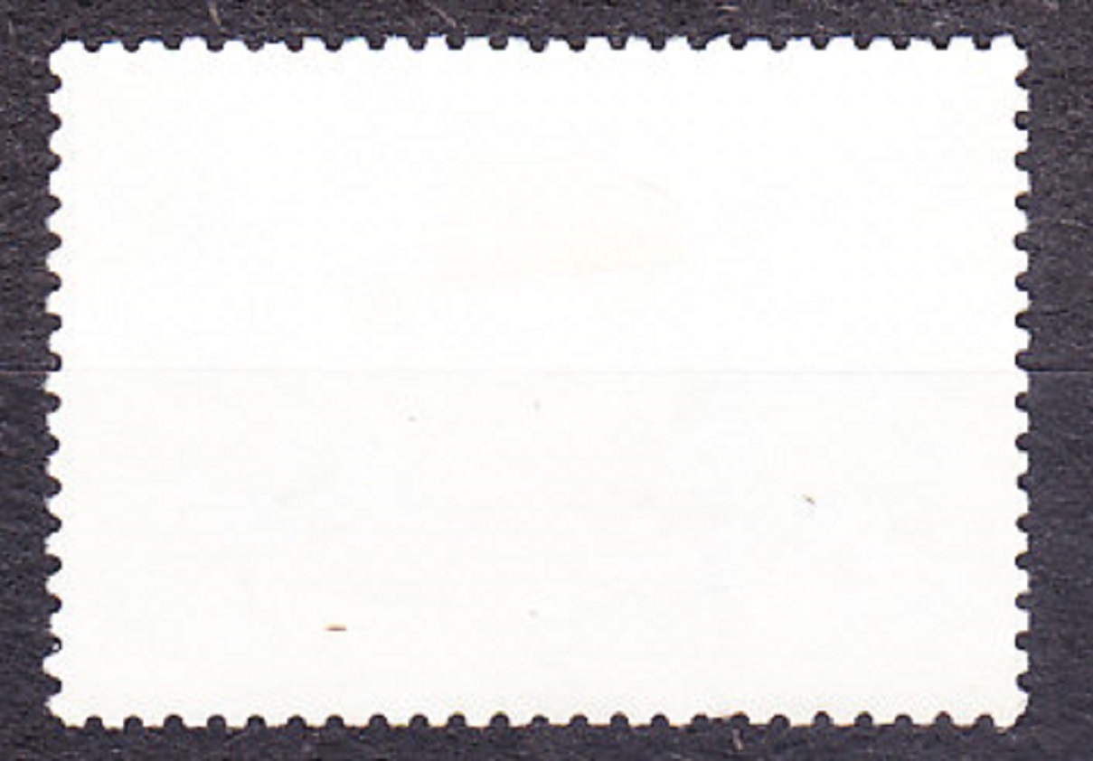 ZSSR 1981, Michel 5046, razená séria. ABCHÁZSKA REPUBLIKA.