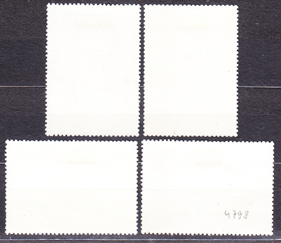 ZSSR 1981, Michel 5067-5070, razená séria. MAĽBY - RUSKÍ MALIARI.