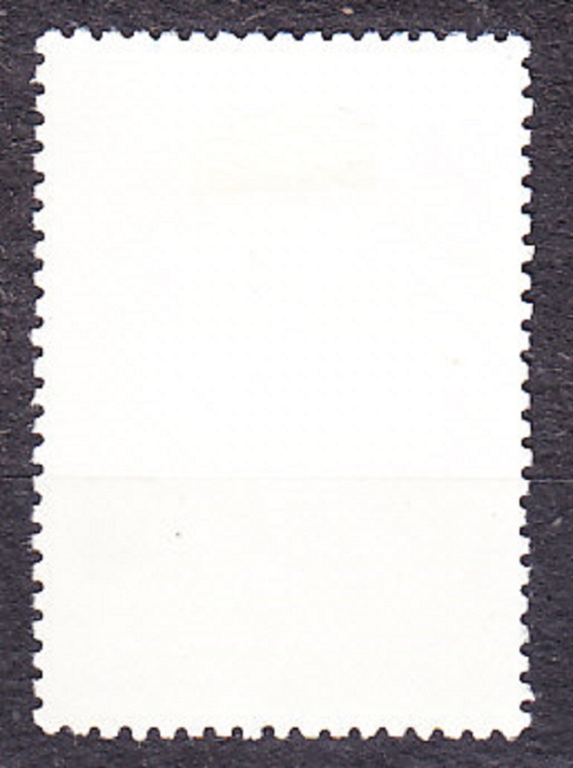 ZSSR 1981, Michel 5118, razená séria. KAZACHSTAN.