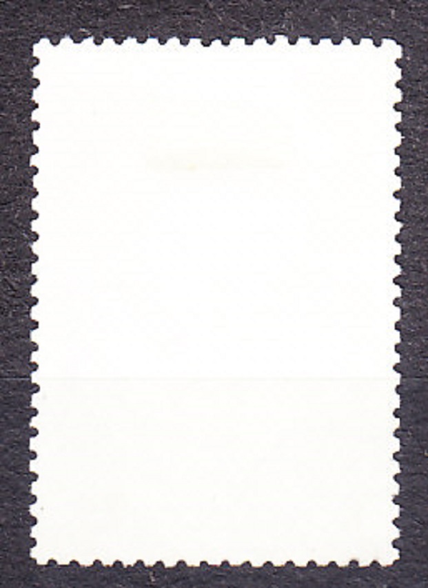 ZSSR 1981, Michel 5086, razená séria. MONGOLSKÁ REPUBLIKA.