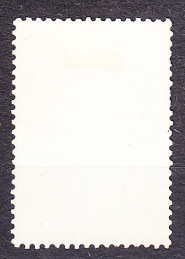ZSSR 1982, Michel 5209, razená séria. ŠACH - MEDZINÁRODNÝ TURNAJ ŽIEN.