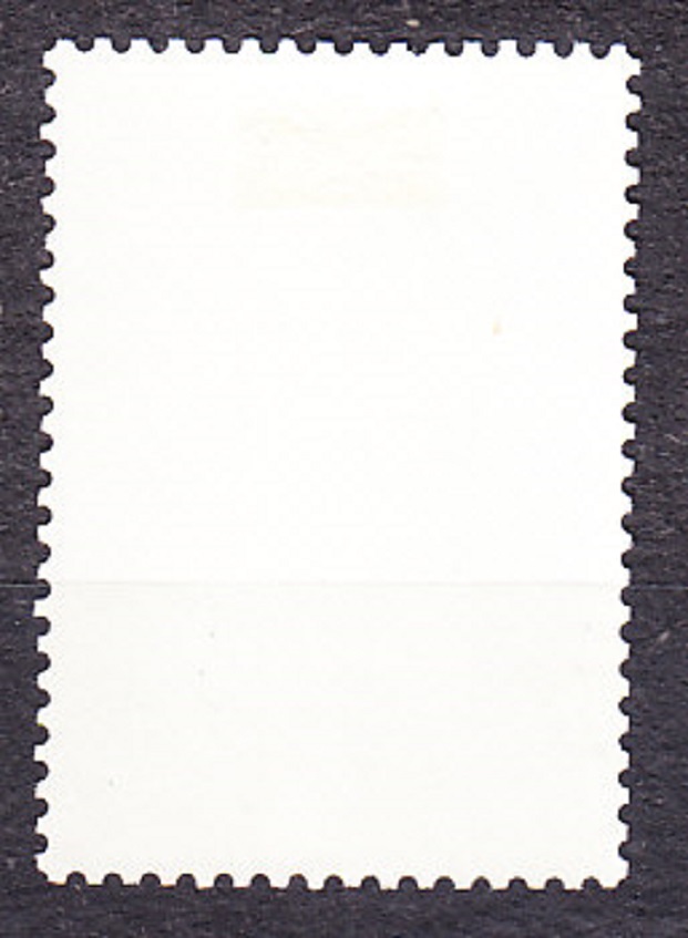 ZSSR 1982, Michel 5215, razená séria. ŠACH - MEDZINÁRODNÝ TURNAJ MUŽOV, PRETLAČ KARPOV.