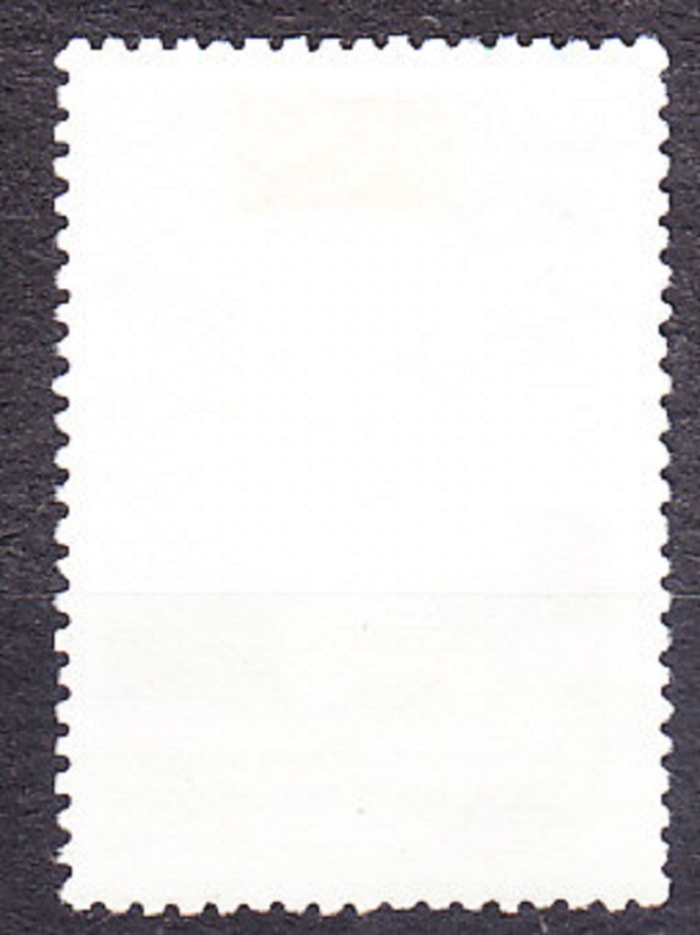 ZSSR 1982, Michel 5167, razená séria. SKLADATEĽ V. SOLOVJOV-SEDOJ.