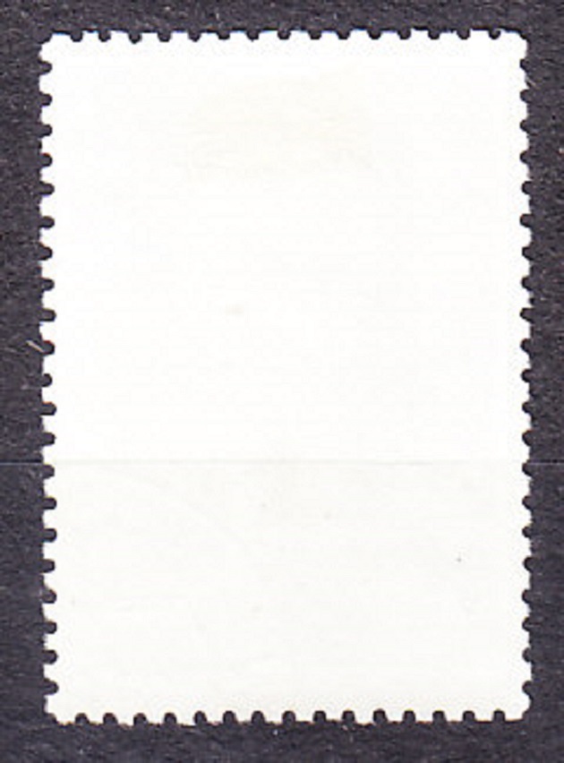 ZSSR 1982, Michel 5164, razená séria. SPISOVATEĽ K. ČUKOVSKIJ.