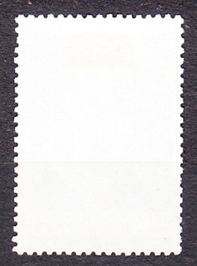 ZSSR 1983, Michel 5253, razená séria. FYZIK B. PETROV.