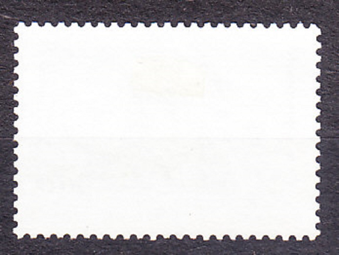 ZSSR 1982, Michel 5200, razená séria. VYNÁLEZCA P. SCHILLING.