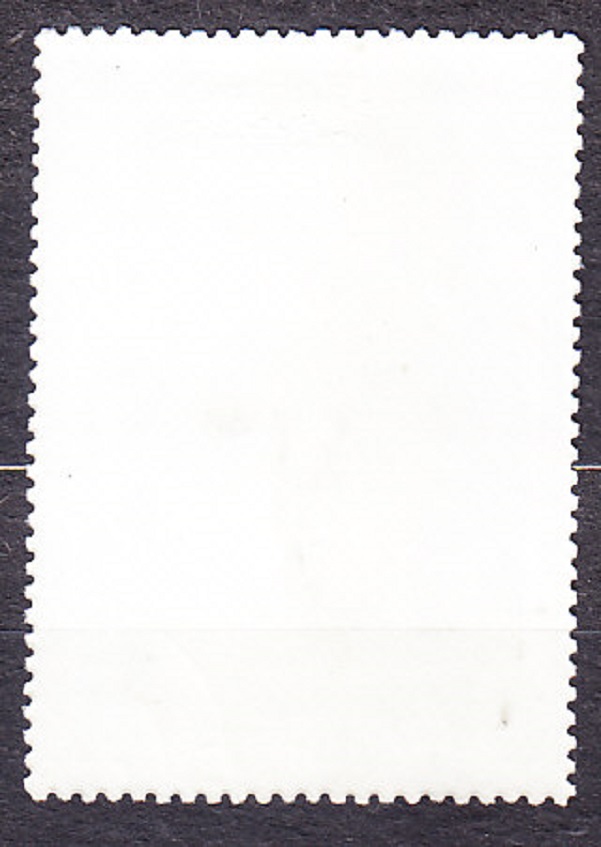 ZSSR 1982, Michel 5144, razená séria. MAĽBY - I. ŠIŠKIN.