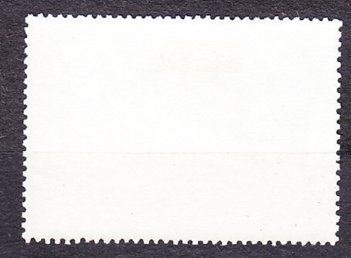 ZSSR 1982, Michel 5188, razená séria. MAĽBY - M. GREKOV.