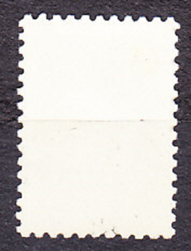 ZSSR 1982, Michel 5238, razená séria. POŠTOVÁ DOPRAVA.