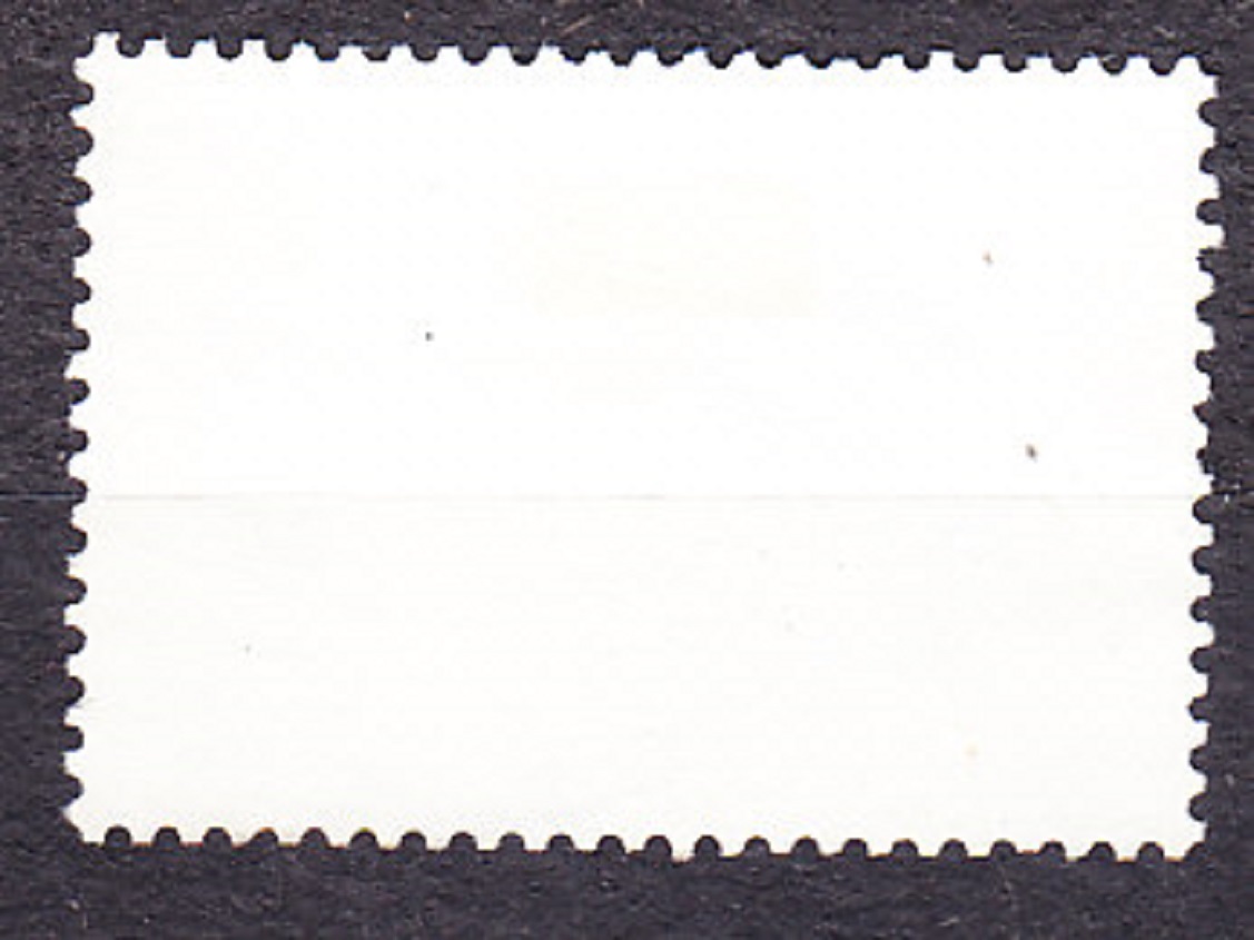 ZSSR 1982, Michel 5153, razená séria. SVETOVÝ KONGRES KARDIOLÓGOV.