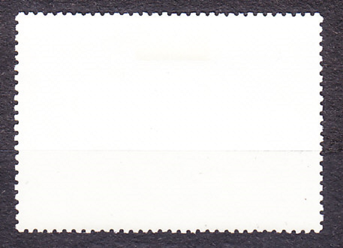 ZSSR 1983, Michel 5254, razená séria. MESTO TAŠKENT.