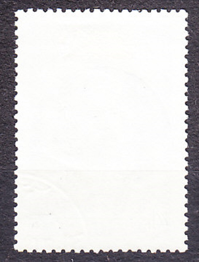 ZSSR 1983, Michel 5324, razená séria. KNÍHTLAČIAR I. FJODOROV.