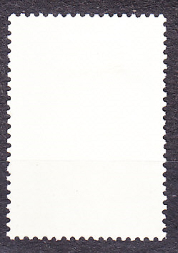 ZSSR 1983, Michel 5323, razená séria. VOSR - 66. VÝROČIE.