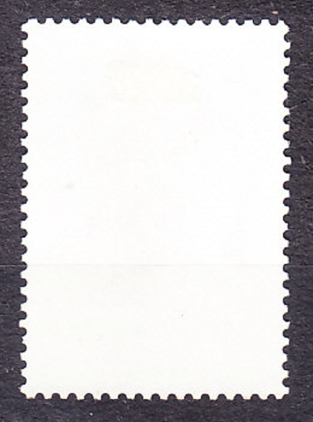 ZSSR 1983, Michel 5306, razená séria. PERZSKÝ MATEMATIK A ASTRONÓM M. AL-CHOREZMÍ.