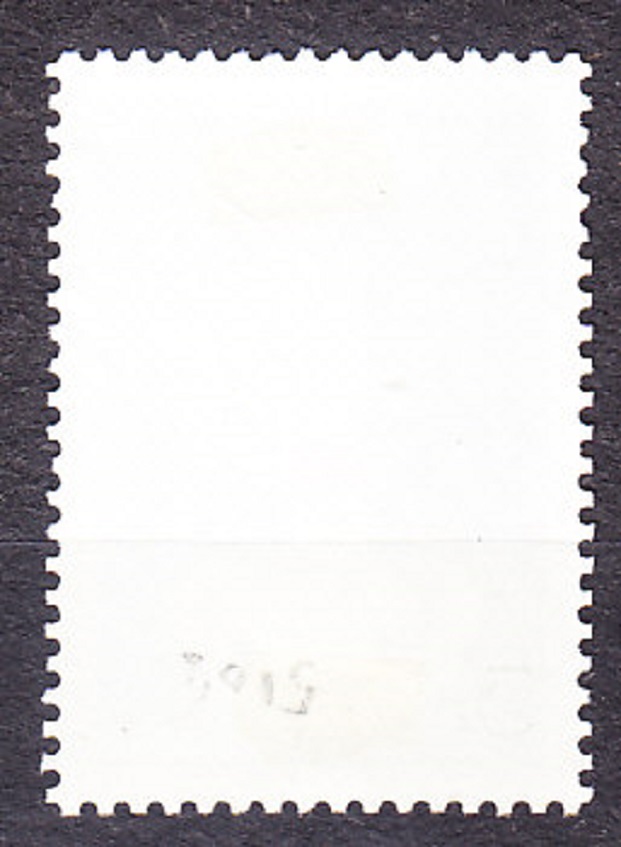 ZSSR 1984, Michel 5394, razená séria. MESTO ARCHANGEĽSK.