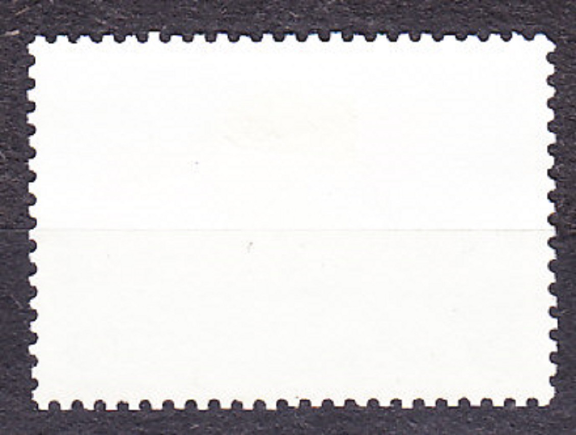 ZSSR 1984, Michel 5402, razená séria. VÝLETNÁ LOĎ.