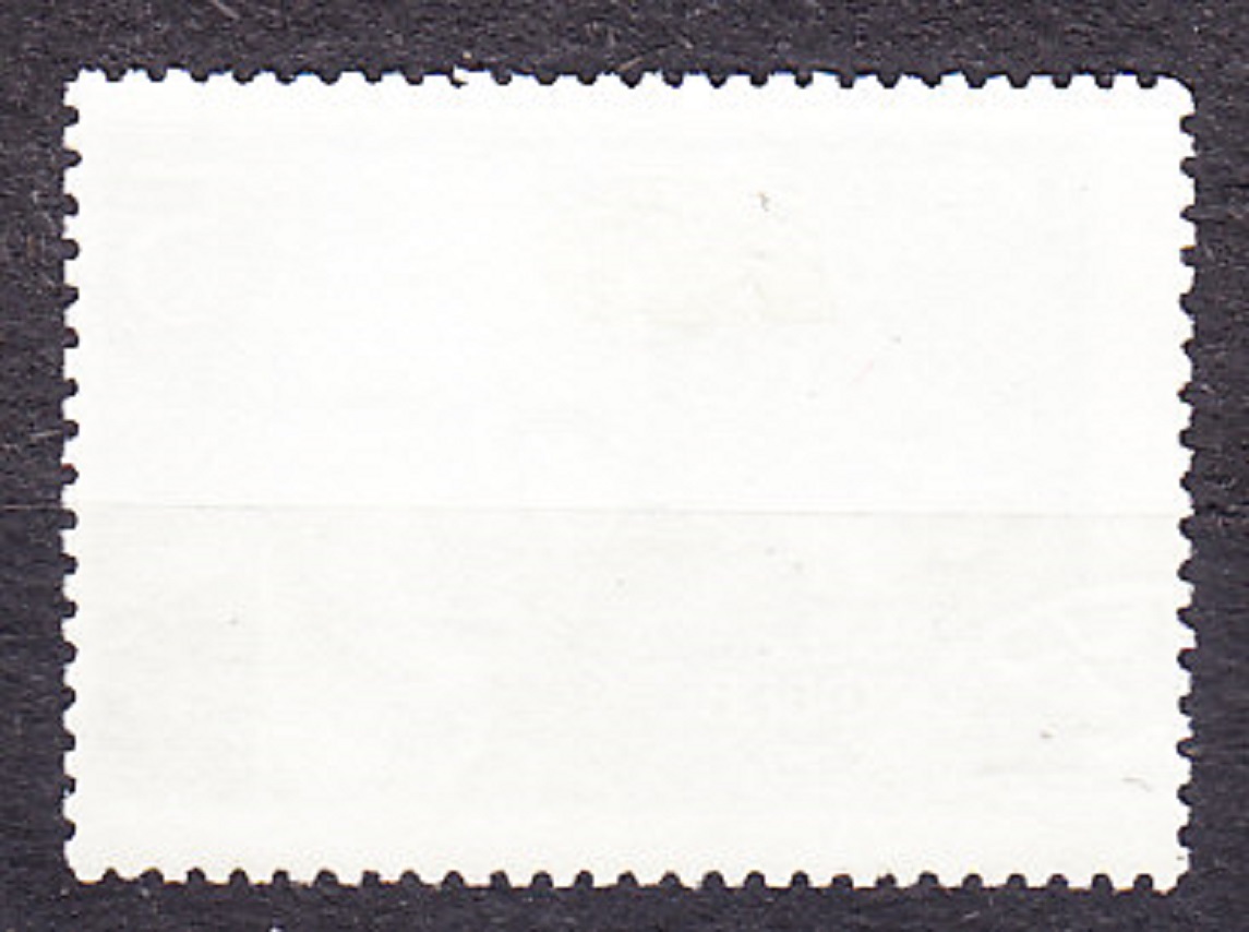 ZSSR 1984, Michel 5407, razená séria. SKLADATEĽ B. ASAFJEV.