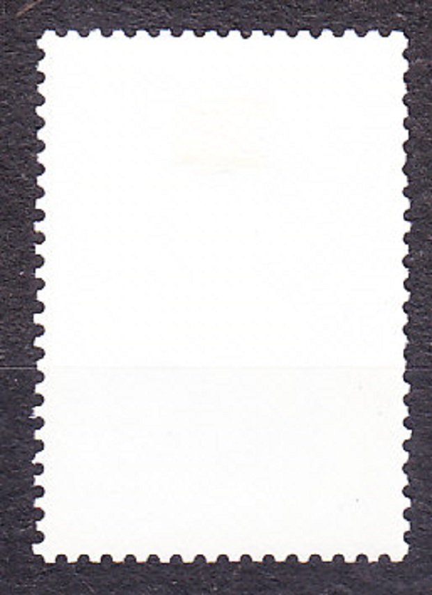 ZSSR 1984, Michel 5389, razená séria. KOZMONAUT, VÝSKUMNÝ INŠTITÚT.