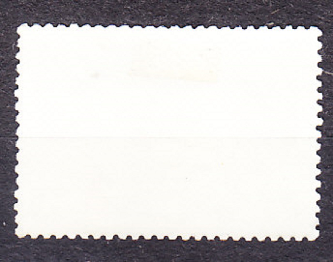 ZSSR 1984, Michel 5408, razená séria. PRIATEĽSTVO S MEXIKOM.