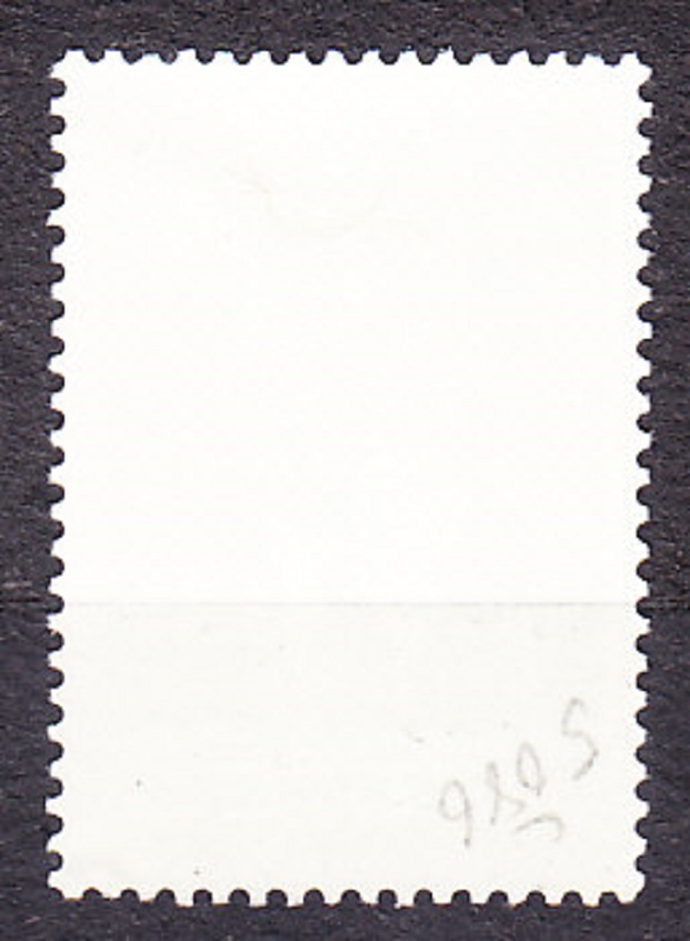ZSSR 1984, Michel 5369, razená séria. LETECKÝ KONŠTRUKTÉR S. ILIUŠIN.
