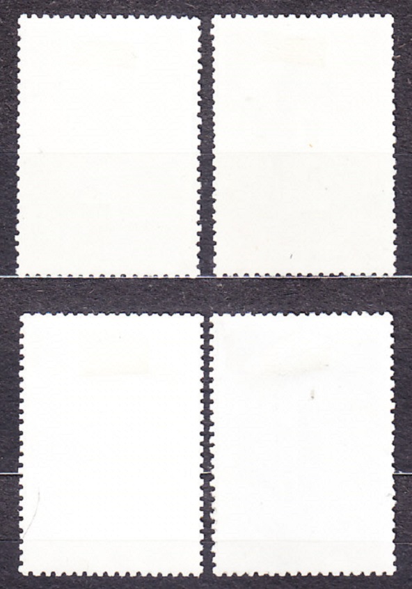 ZSSR 1984, Michel 5396-5399, razené. MAJÁKY.