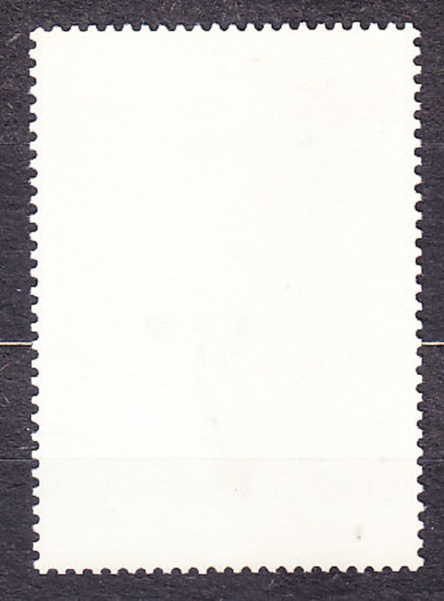 ZSSR 1984, Michel 5443, razená séria. UKRAINSKÁ REPUBLIKA.