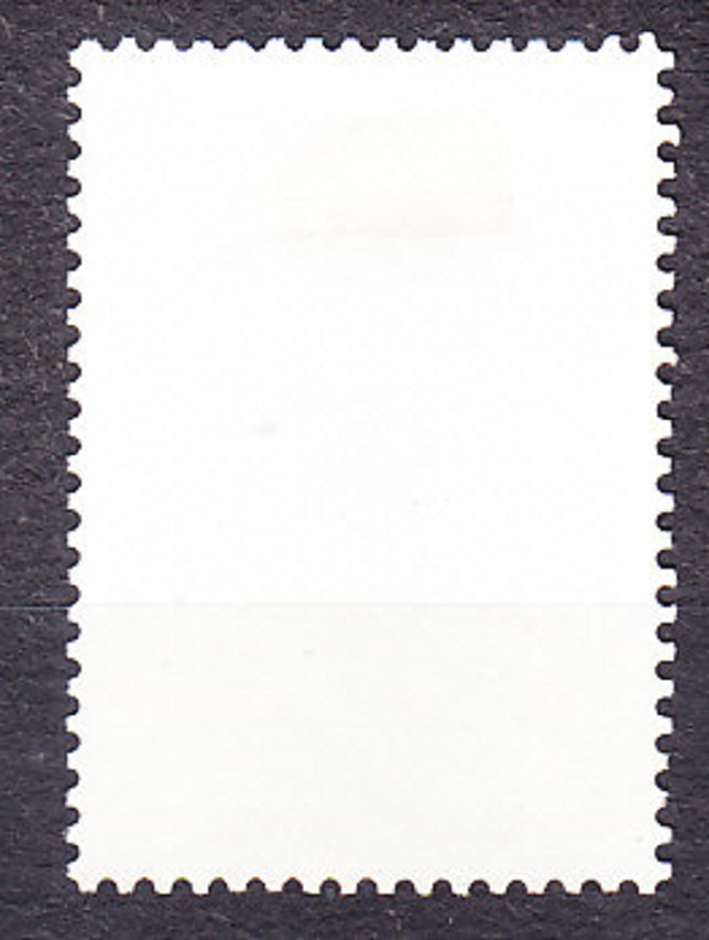 ZSSR 1985, Michel 5549, razená séria. MESTO LUCK.