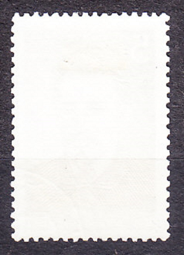 ZSSR 1985, Michel 5512, razená séria. PREZIDENT J. SVERDLOV.