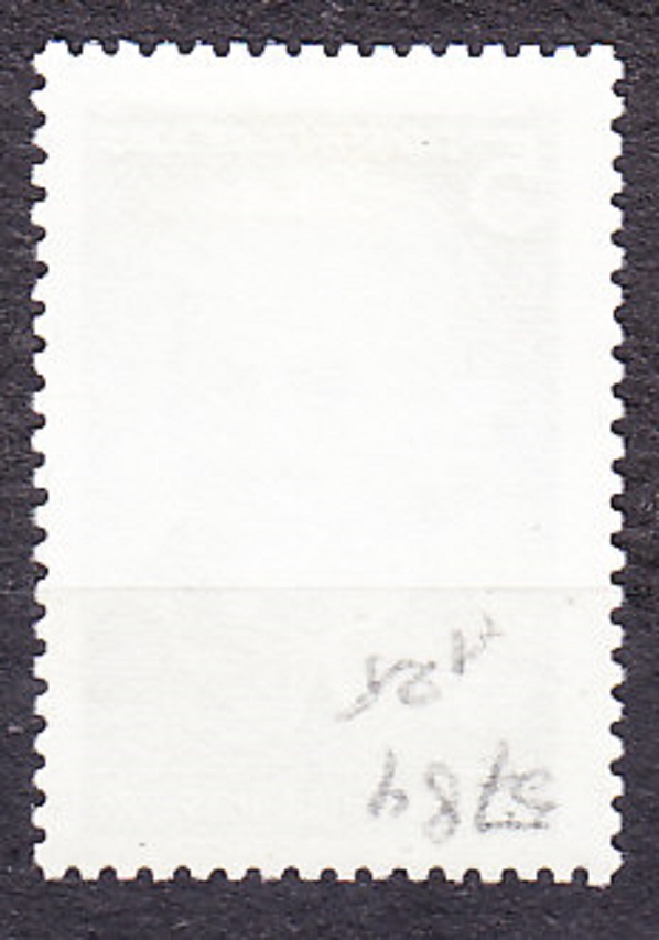 ZSSR 1985, Michel 5474, razená séria. MATKA LENINA - M. ULJANOVOVÁ.