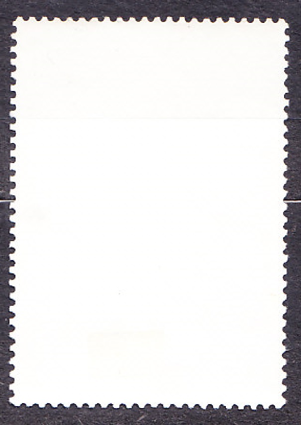 ZSSR 1985, Michel 5550, razená séria. MALIAR S. GERASIMOV.