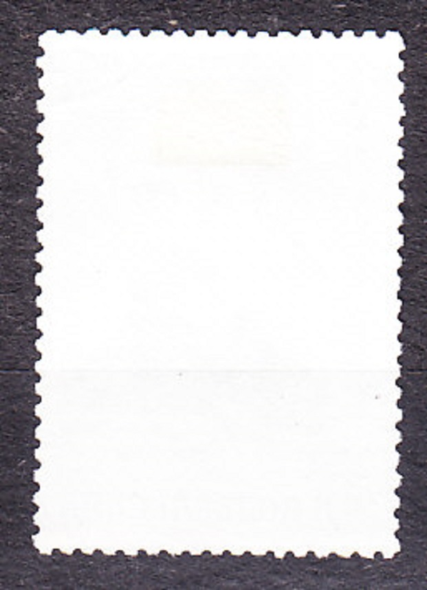 ZSSR 1987, Michel 5772, razená séria. ŠTÁTNIK V. POBELSKY.
