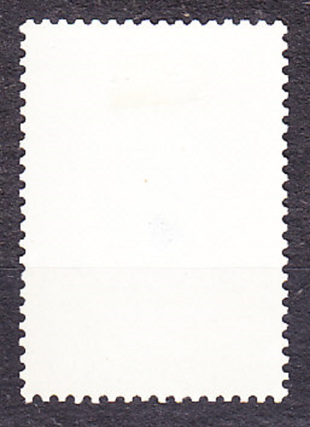 ZSSR 1987, Michel 5701, razená séria. KOMISIA PRE PODNIKANIE PRI OSN.