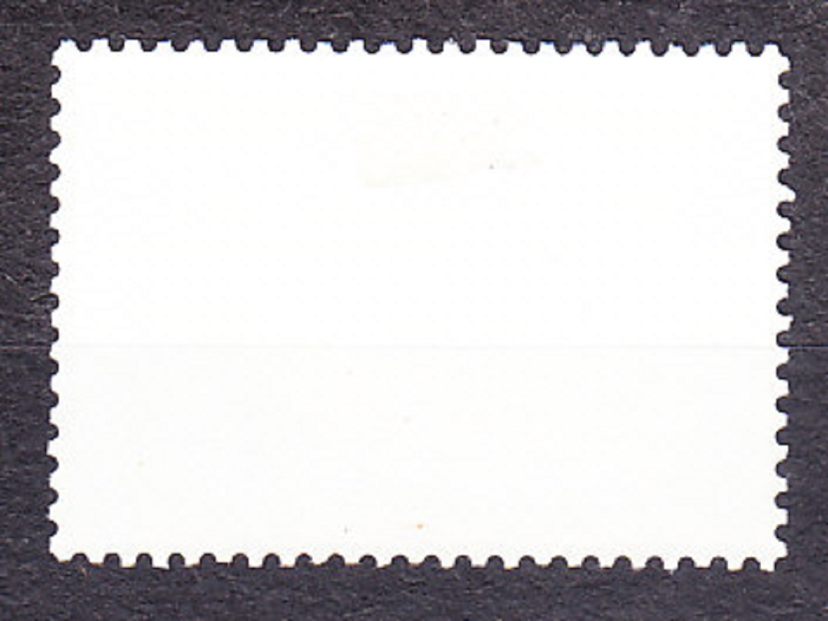 ZSSR 1986, Michel 5601, razená séria. MIEROVÝ FOND, HOLUBICA.