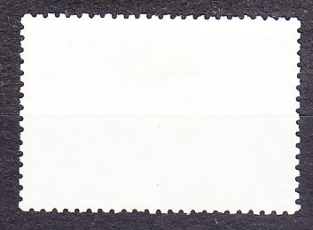 ZSSR 1985, Michel 5526, razená séria. MEDZINÁRODNÝ ROK MLÁDEŽE.