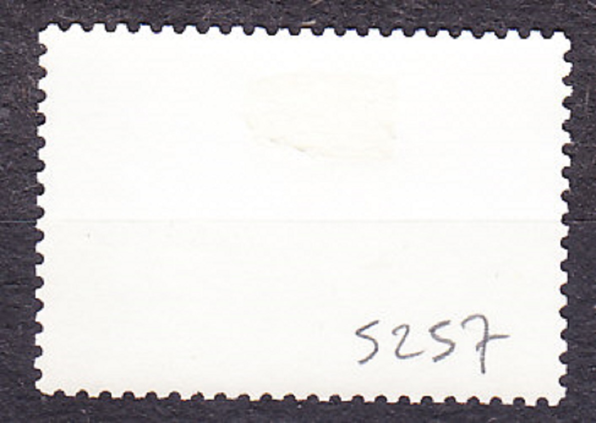 ZSSR 1985, Michel 5554, razená séria. V. I. LENIN.