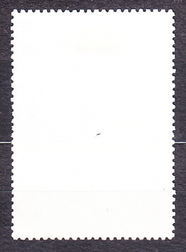 ZSSR 1988, Michel 5874, razená séria. VOSR - 71. VÝROČIE.