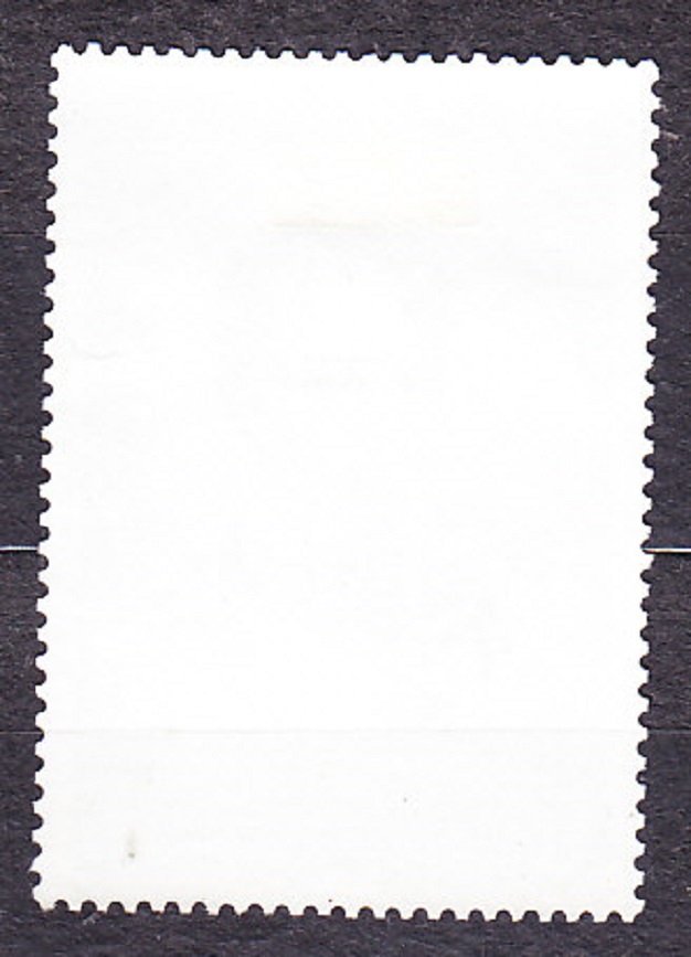 ZSSR 1988, Michel 5795, razená séria. BÁSNIK G. BYRON.