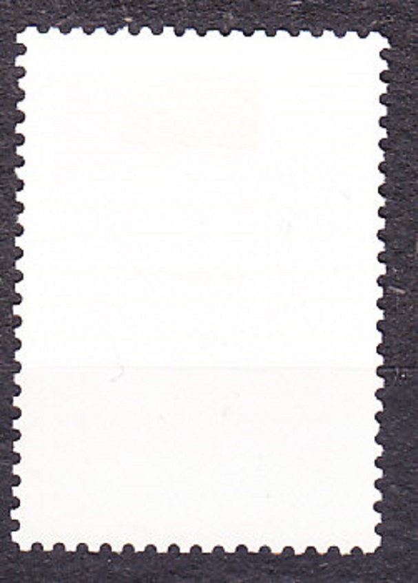 ZSSR 1988, Michel 5852, razená séria. KOMSOMOL.
