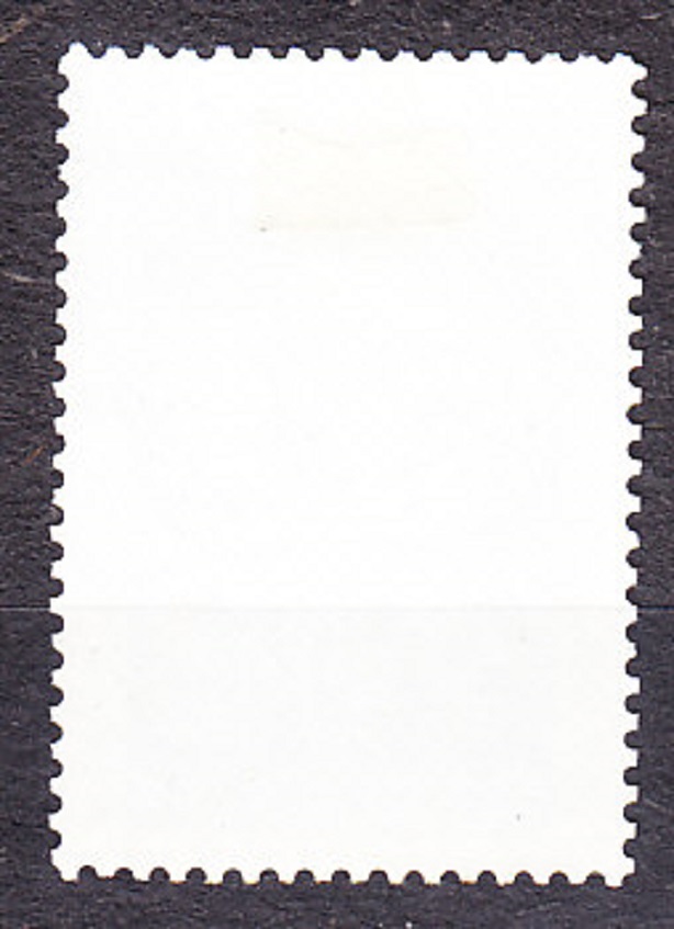 ZSSR 1988, Michel 5794, razená séria. WHO.