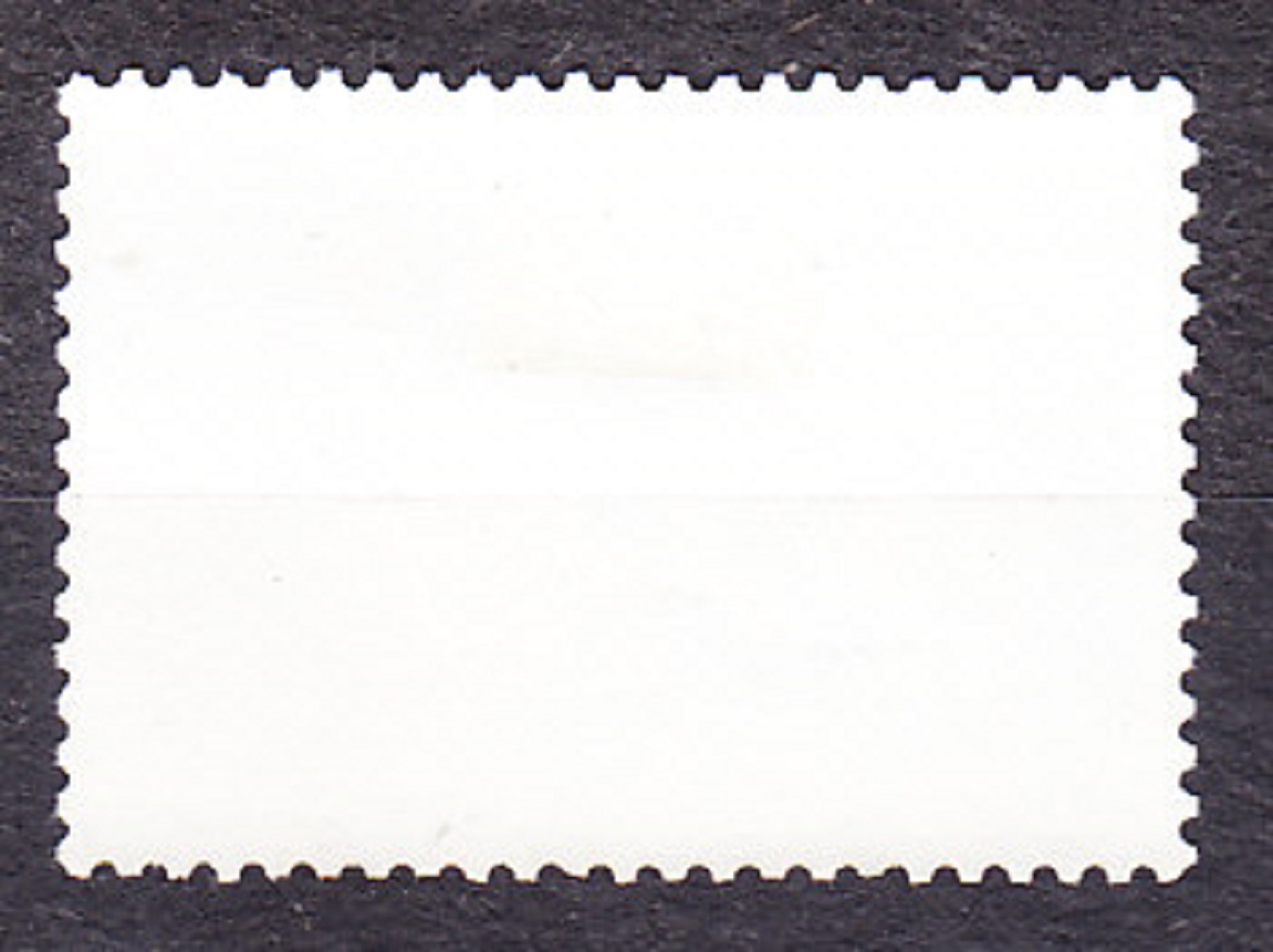 ZSSR 1988, Michel 5806, razená séria. RÝCHLOKORČUĽOVANIE.
