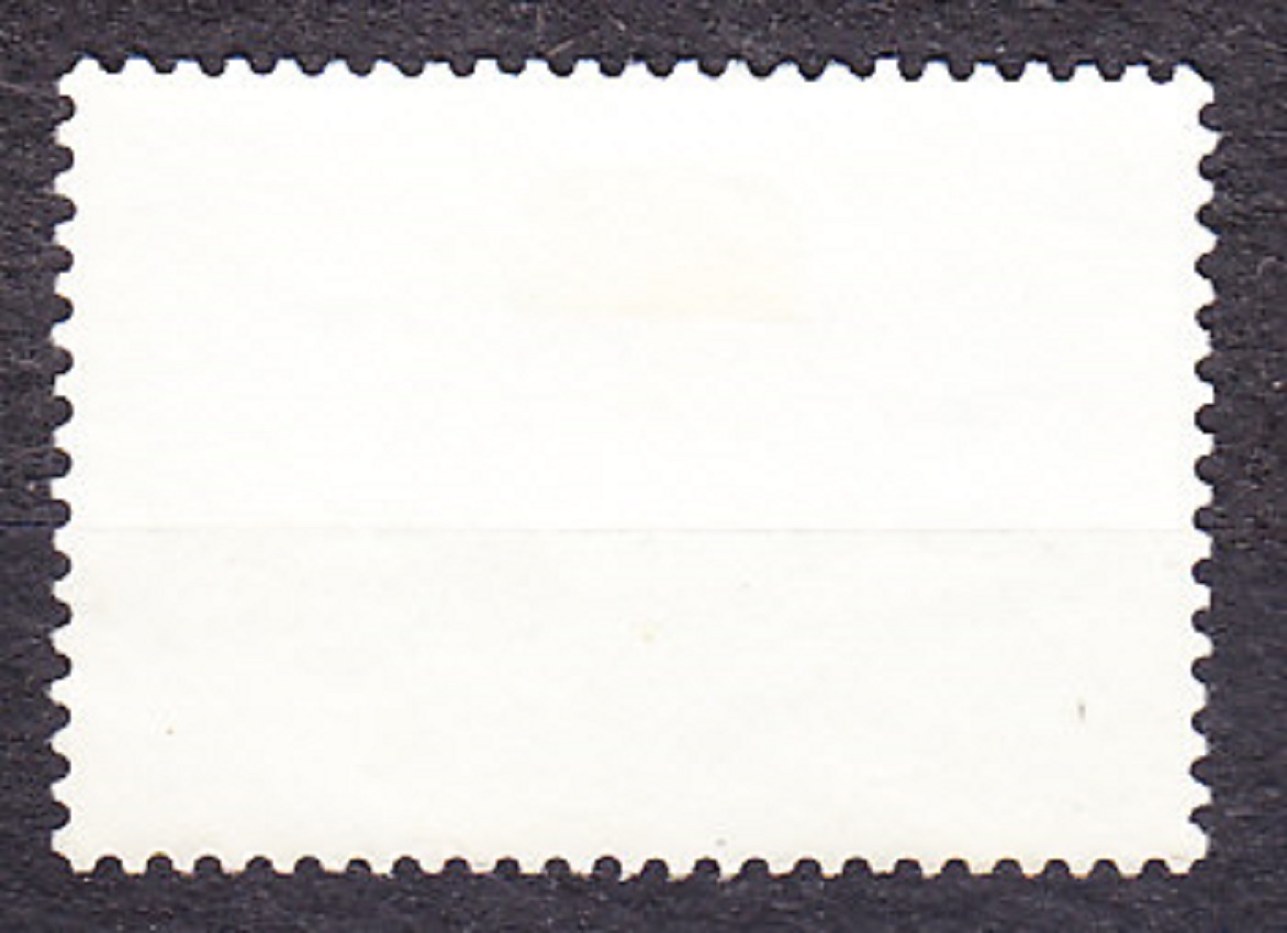 ZSSR 1988, Michel 5813, razená séria. PRIATEĽSTVO S FÍNSKOM.