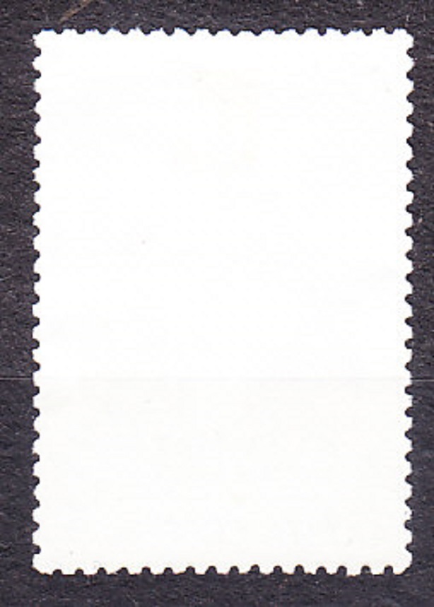 ZSSR 1988, Michel 5823, razená séria. KARL MARX.