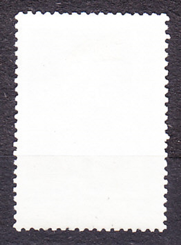 ZSSR 1988, Michel 5893, razená séria. REVOLUCIONÁR M. LATSIS.