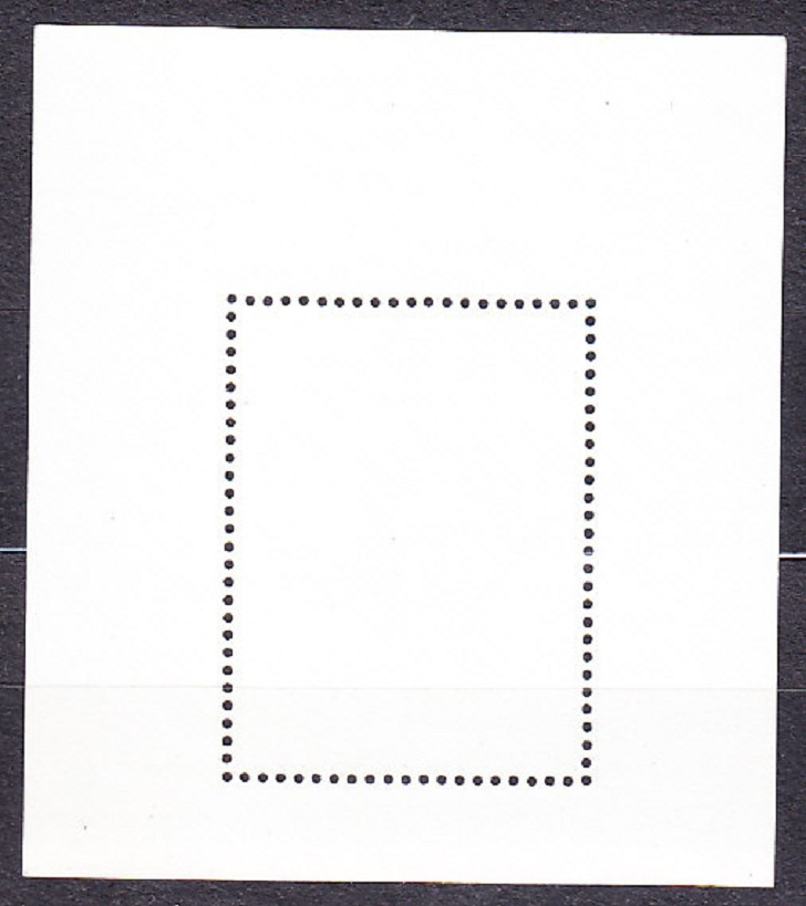 BOPHUTHATSWANA 1987, Michel Block 2, ** čistý hárček. KVETY.