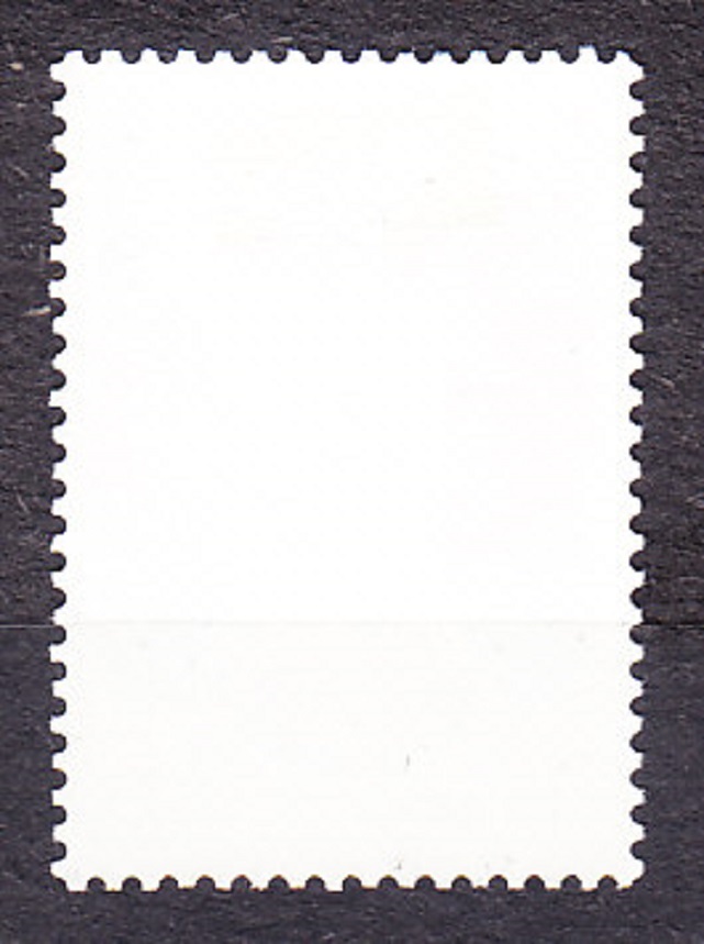 ZSSR 1988, Michel 5832, razená séria. PREZIDENT USA V MOSKVE.