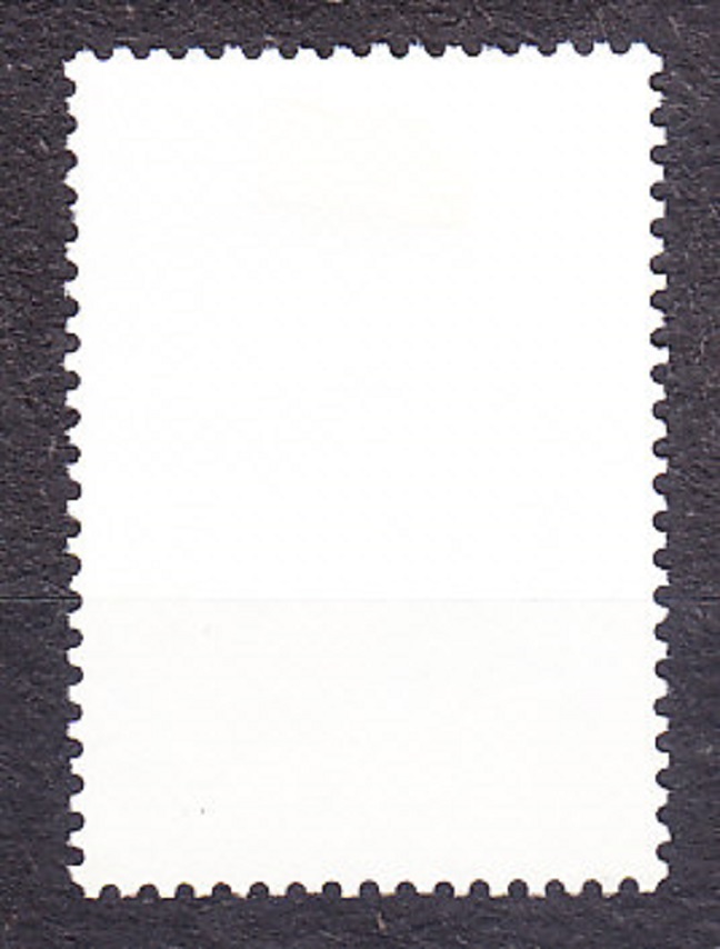 ZSSR 1989, Michel 5977, razená séria. RYS OSTROVID.