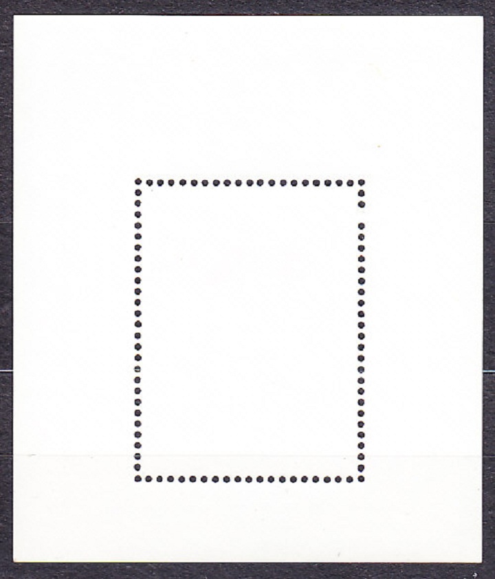 CISKEI 1988, Michel Block 3, ** čistý hárček. CHRÁNENÉ RASTLINY.