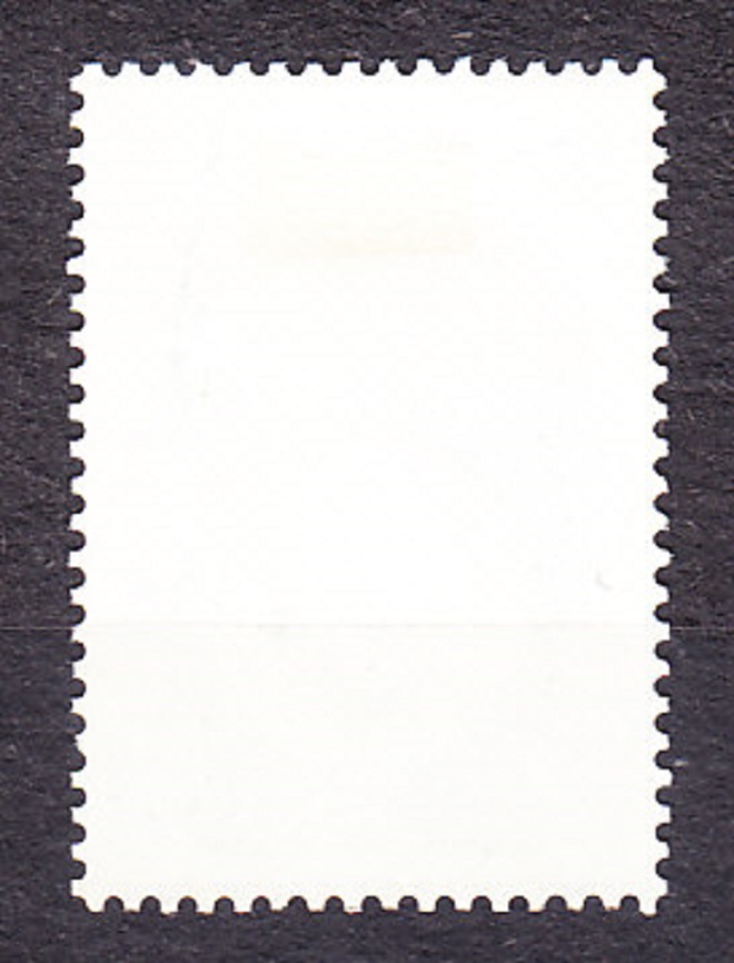 ZSSR 1989, Michel 5990, razená séria. MAJSTROVSTVÁ SVETA V BOXE.