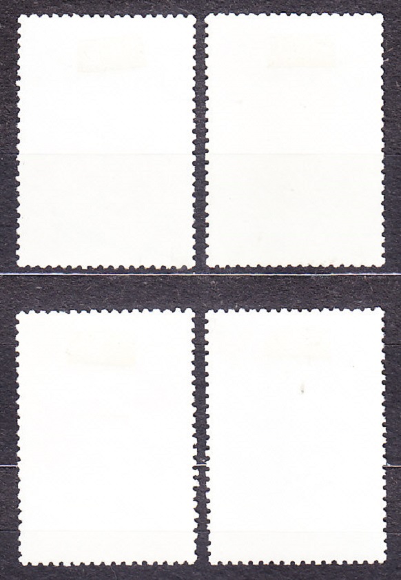 ZSSR 1989, Michel 5931-5934, razená séria. KVETY - ĽALIE.