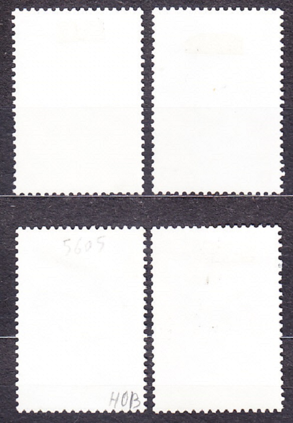 ZSSR 1989, Michel 5924-5927, razená séria. SAMOVARY.